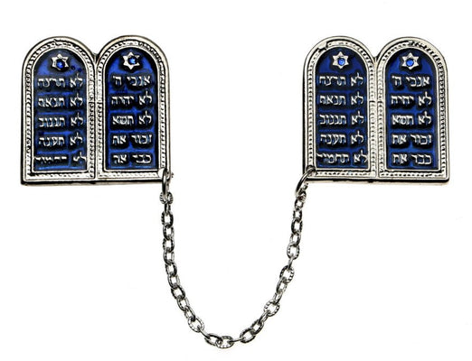 Tablets Tallit Clip - The Weitzman Museum Store - z01