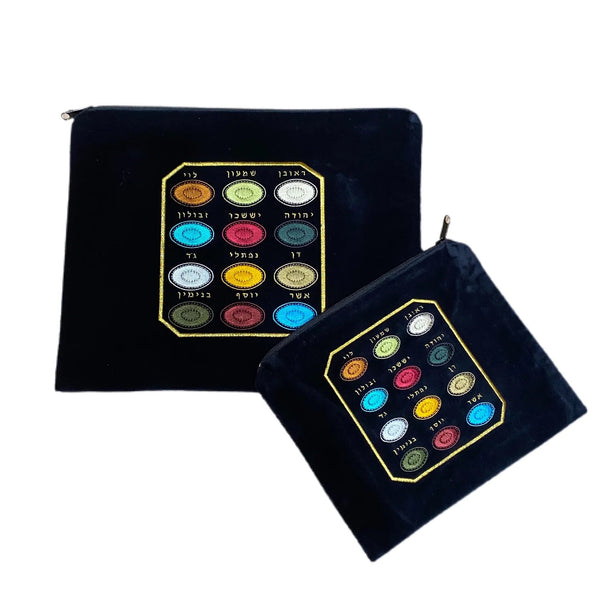 Tallit Bag Blue 12 Tribes - The Weitzman Museum Store - TB-03