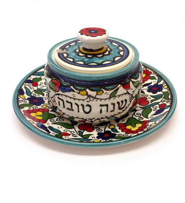 Teal Armenian Honey Pot and Tray - The Weitzman Museum Store - 7 - 847384014597