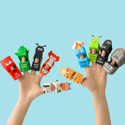Ten Plagues 3D Finger Puppet Kit - The Weitzman Museum Store - TYKP-PUP-2