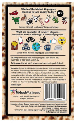 Ten Plagues Manicure Nail Decals - The Weitzman Museum Store - 7 - 847384007052