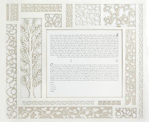 Terrace Ketubah in Opal or Silver by Melanie Dankowicz - The Weitzman Museum Store - 1