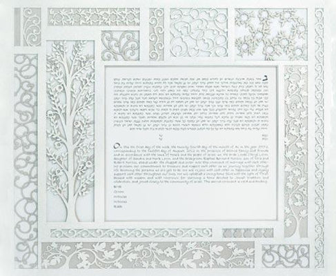 Terrace Ketubah in Opal or Silver by Melanie Dankowicz - The Weitzman Museum Store - 1