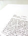 Text Only - Elegant Calligraphy Ketubah by Stephanie Caplan - The Weitzman Museum Store - 0 - 01