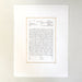 Text Only (Gold Border Option) - Elegant Calligraphy Ketubah by Stephanie Caplan - The Weitzman Museum Store - 0 - 01