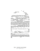 Text Only Ketubah in Different Shapes by Patty Shaivitz Leve - The Weitzman Museum Store - 2-01