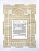 The Ahava Papercut Ketubah by Ardyn Halter - The Weitzman Museum Store - 