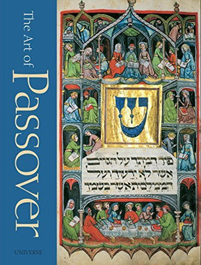 The Art of Passover - The Weitzman Museum Store - 7 - 847384012701