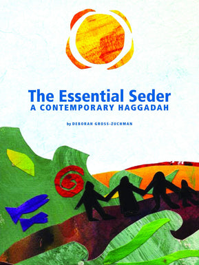 The Essential Seder: A Contemporary Haggadah by Deborah Gross - Zuchman - The Weitzman Museum Store - 7 - 847384016597