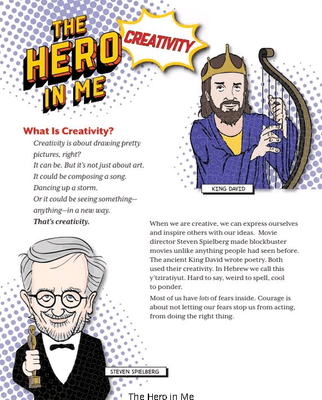 The Hero in Me - The Weitzman Museum Store - 7 - 847384016965