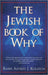 The Jewish Book of Why - The Weitzman Museum Store - 7 - 847384001361