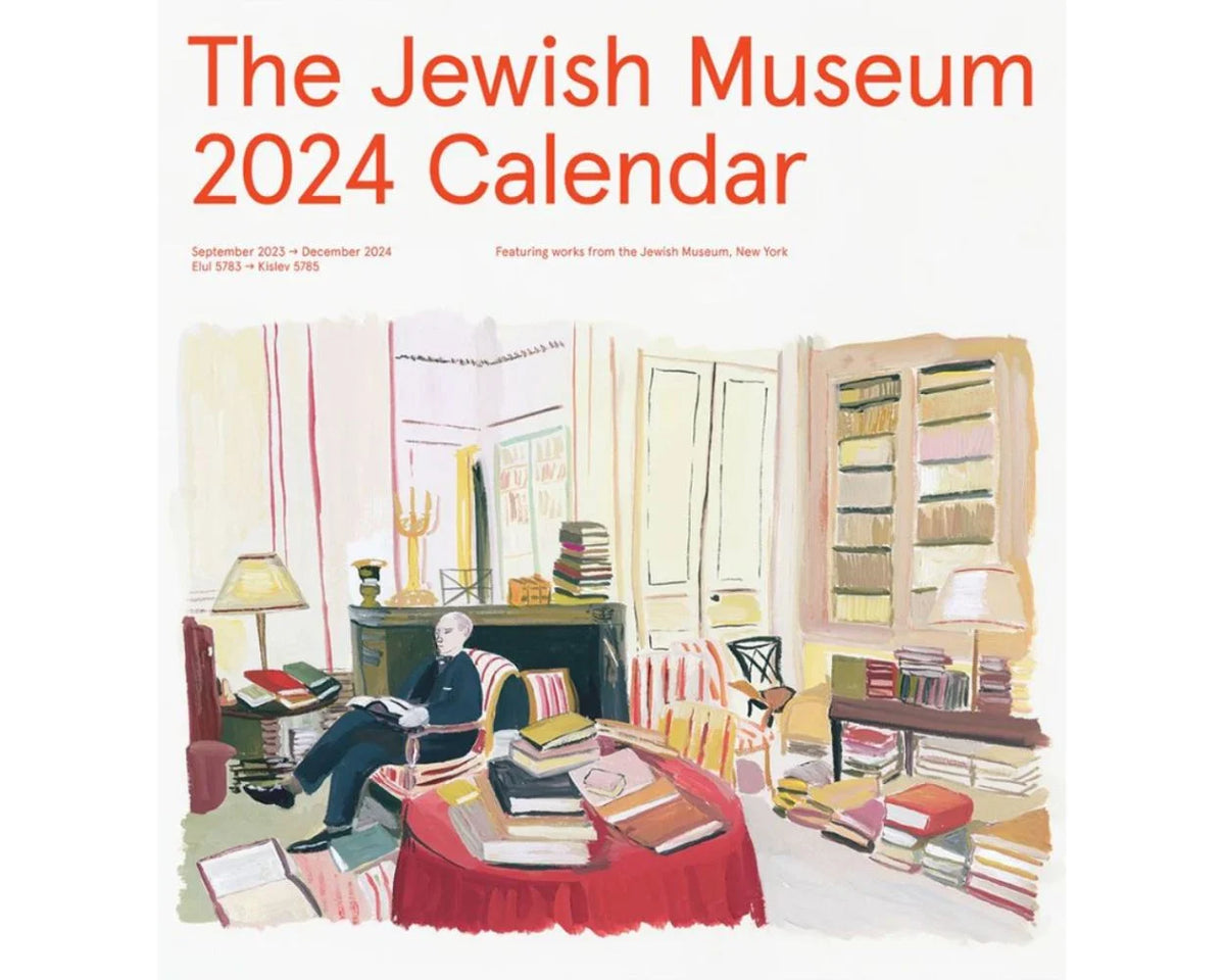 The Jewish Museum 2024 Wall Calendar — Weitzman NMAJH Store