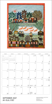 The Jewish Museum Calendar 2027/5788 - The Weitzman Museum Store - CAL27155