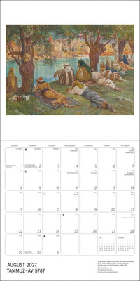 The Jewish Museum Calendar 2027/5788 - The Weitzman Museum Store - CAL27155