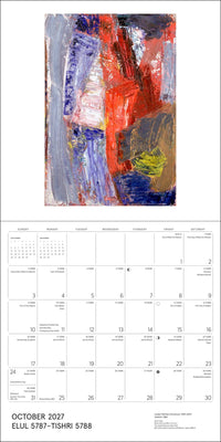 The Jewish Museum Calendar 2027/5788 - The Weitzman Museum Store - CAL27155