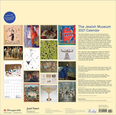 The Jewish Museum Calendar 2027/5788 - The Weitzman Museum Store - CAL27155