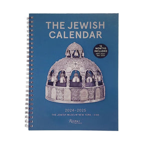 The Jewish Museum of New York Calendar Book - 5785 - The Weitzman Museum Store - 9780789344632