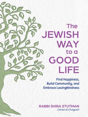 The Jewish Way to a Good Life - The Weitzman Museum Store - 9798893030174