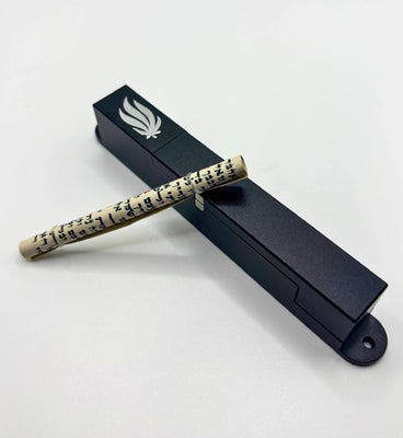 The Mezazah - The Weitzman Museum Store - 