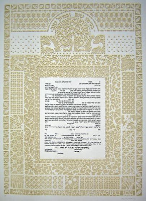 The Papercut Ketubah by Ardyn Halter - The Weitzman Museum Store - 