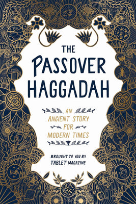 The Passover Haggadah: An Ancient Story for Modern Times by Alana Newhouse - The Weitzman Museum Store - 7 - 847384016609