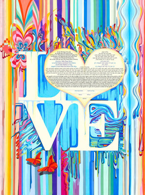 The Power of Love by Nava Shoham - The Weitzman Museum Store - 