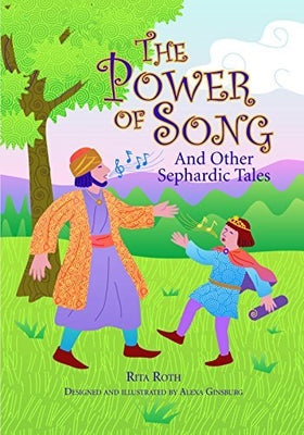 The Power Of Song - The Weitzman Museum Store - 7 - 847384019872