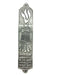 The Proclaim Liberty Bell Mezuzah - The Weitzman Museum Store - 7 - 847384006741