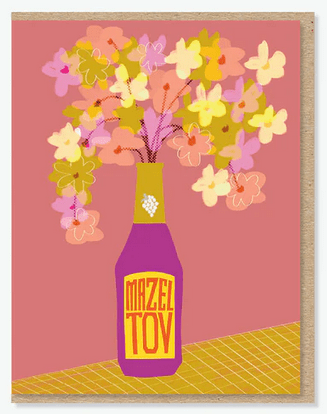 This Calls For A Manischewitz Card - The Weitzman Museum Store - GC - EC - 002