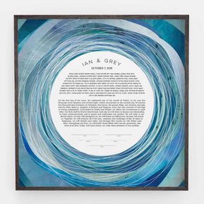 Tide Pool Paper Cut Ketubah by Adriana Saipe - The Weitzman Museum Store - 