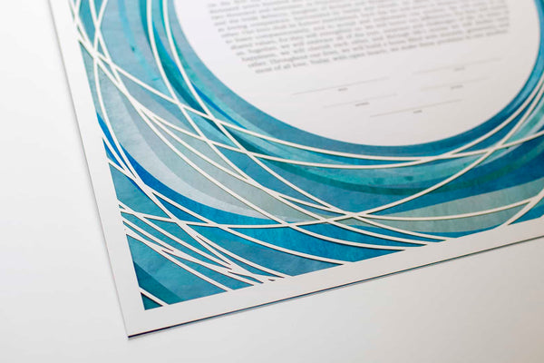 Tide Pool Paper Cut Ketubah by Adriana Saipe - The Weitzman Museum Store - 