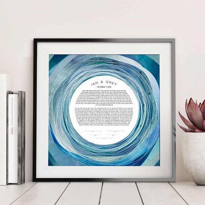 Tide Pool Paper Cut Ketubah by Adriana Saipe - The Weitzman Museum Store - 