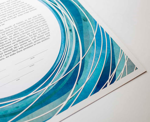 Tide Pool Paper Cut Ketubah by Adriana Saipe - The Weitzman Museum Store - 