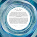 Tide Pool Papercut or Watercolor Ketubah by Adriana Saipe - The Weitzman Museum Store - 