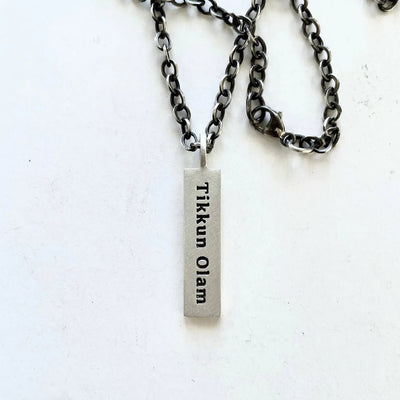 Tikkun Bar Leather Necklace - The Weitzman Museum Store - MTBL - 1