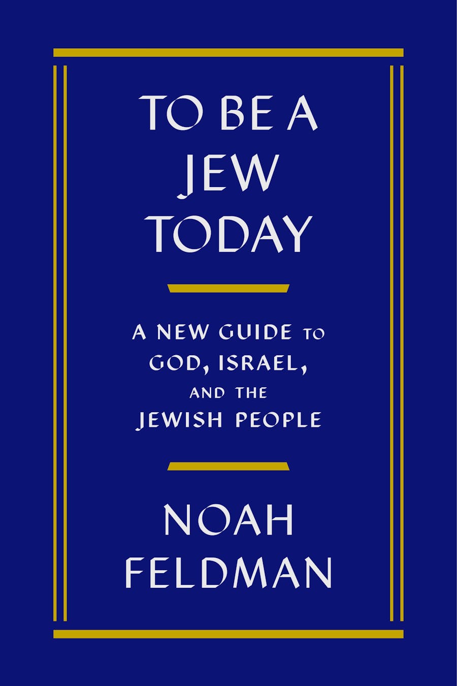 To Be A Jew Today *New Release - The Weitzman Museum Store - 9780374298340