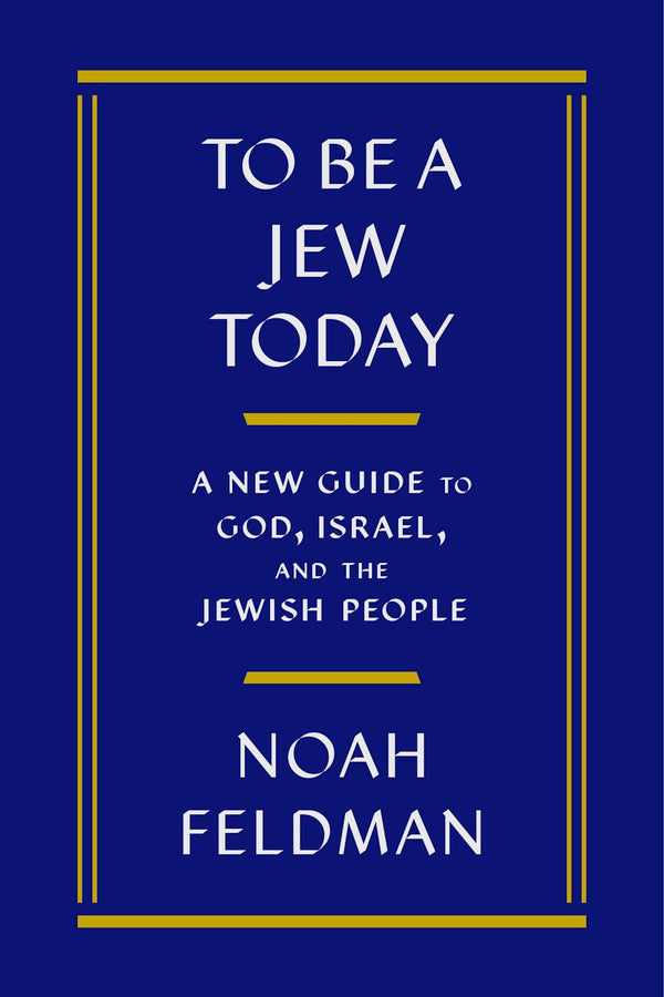 To Be A Jew Today *New Release - The Weitzman Museum Store - 9780374298340