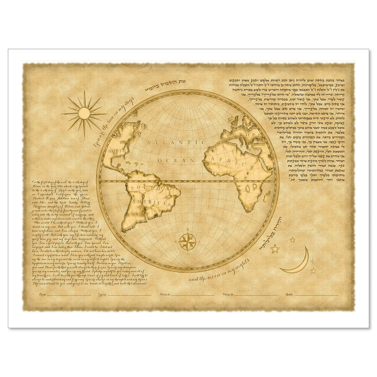 To the Ends of the Earth Ketubah by Micah Parker - The Weitzman Museum Store - 