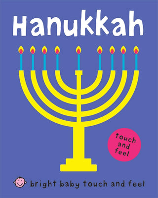 Touch & Feel Hanukkah - The Weitzman Museum Store - 