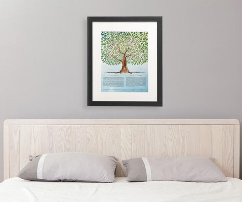 Tree of Life – I Am My Beloved's - Ketubah by Adriana Saipe - The Weitzman Museum Store - 3 - 03