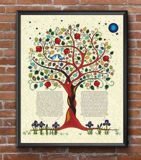 Tree of Life II Ketubah by Karla Gudeon - The Weitzman Museum Store - 50003