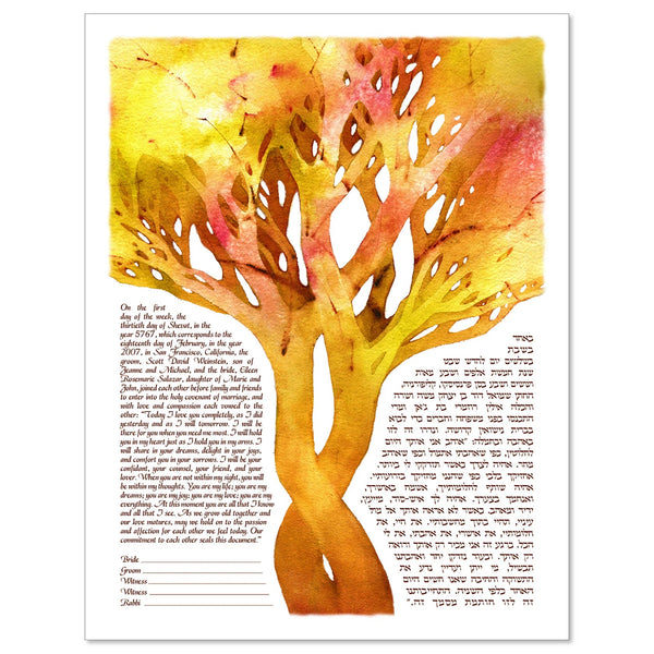 Tree of Life Ketubah by Claire Carter - The Weitzman Museum Store - 