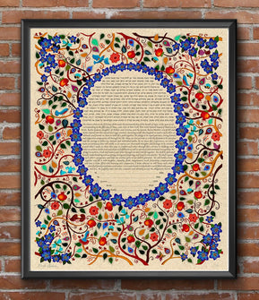 Tree of Life Ketubah by Karla Gudeon - The Weitzman Museum Store - 50003