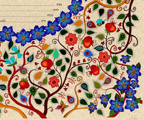 Tree of Life Ketubah by Karla Gudeon - The Weitzman Museum Store - 50003