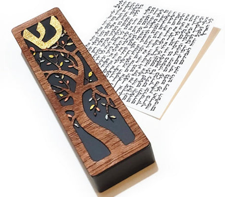 Tree of Life Laser Cut Mezuzah - The Weitzman Museum Store - 7 - 847384019698