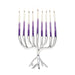 Tree of Life Medium Menorah - The Weitzman Museum Store - emhhg1