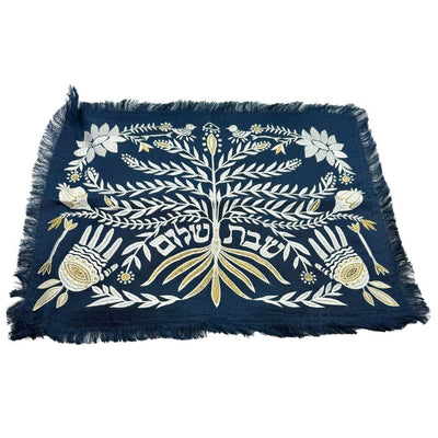 Tree of Life Navy Blue Challah Cover - The Weitzman Museum Store - tolnb