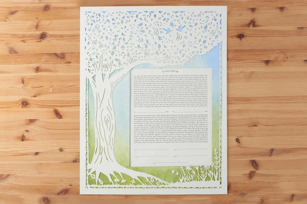 Tree of Life Papercut Ketubah by Annie Howe - The Weitzman Museum Store - 