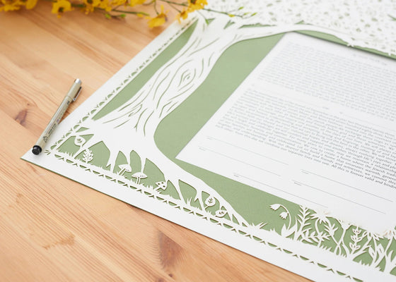 Tree of Life Papercut Ketubah by Annie Howe - The Weitzman Museum Store - 