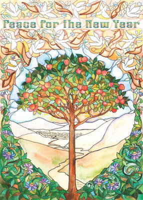 Tree of Life Rosh Hashanah Card Pack of 8 - The Weitzman Museum Store - PSRH2136